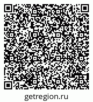79069701117