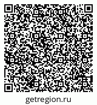 79069701130