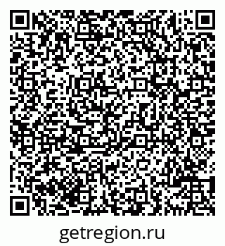79069701138
