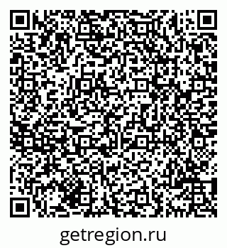 79069701139