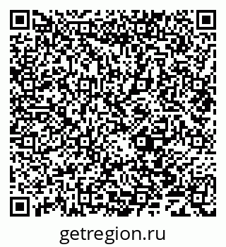 79069701140