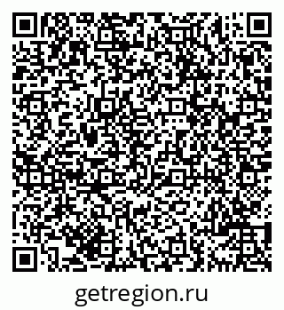 79069701149
