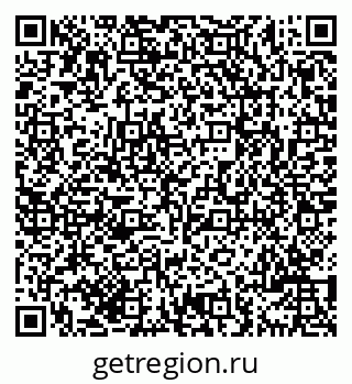 79069701153