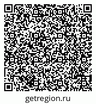 79069701156