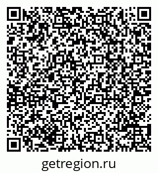 79069701160