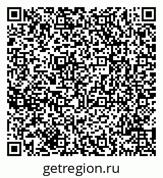 79069701173
