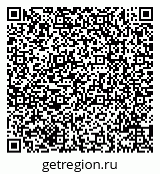 79069701174