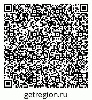79069701175