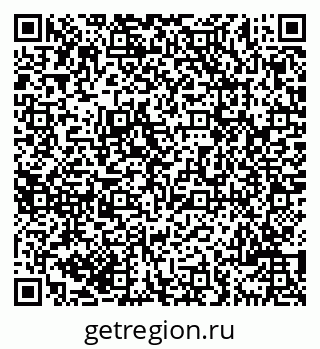 79069701179