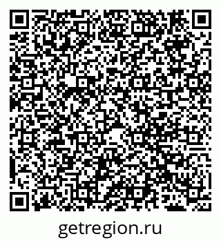 79069701184