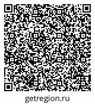 79069701188