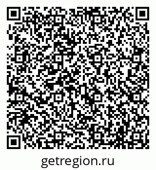79069701190