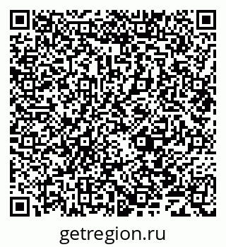 79069701192