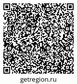79069701198