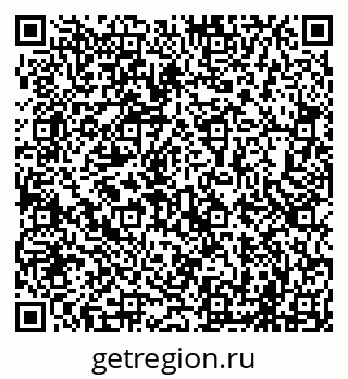 79069701199