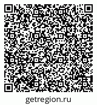 79069701214