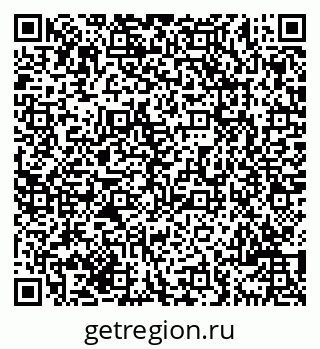 79069701217