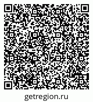 79069701232