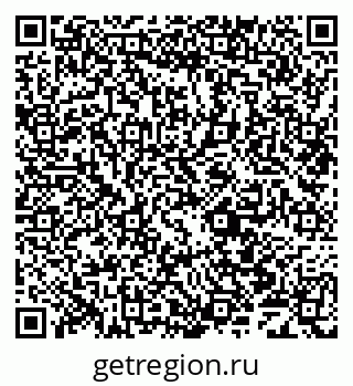 79069701233
