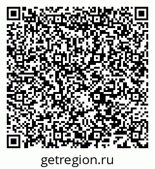 79069701243