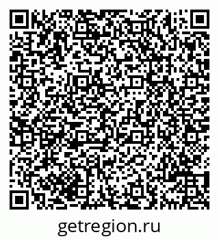 79069701245