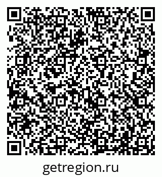 79069701250