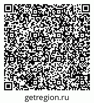 79069701259