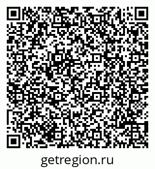 79069701262