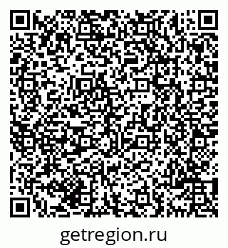 79069701266