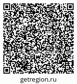 79069701274