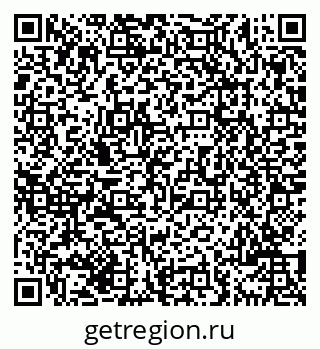 79069701275