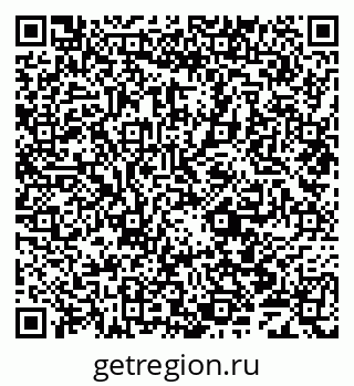 79069701280