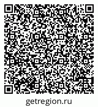 79069701281