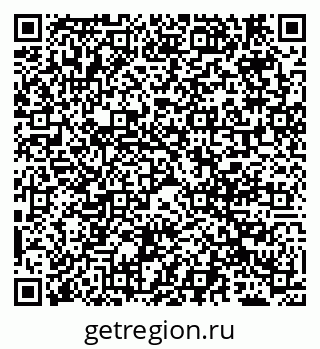 79069701286