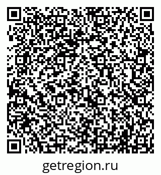 79069701297