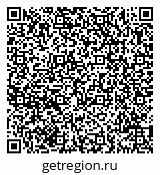 79069701300