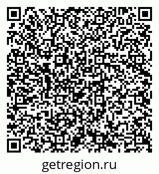 79069701313