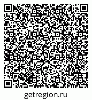79069701320