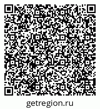 79069701350