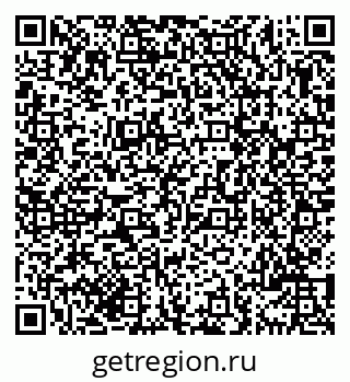 79069701369