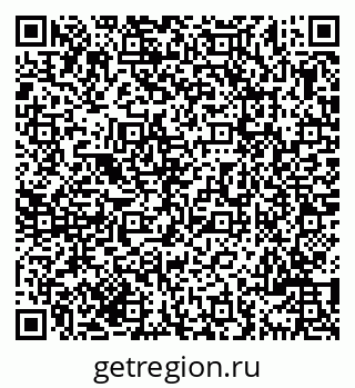 79069701370