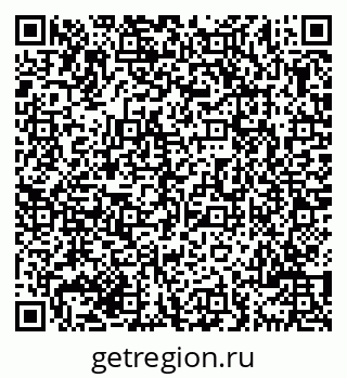 79069701372