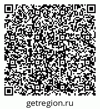 79069701379