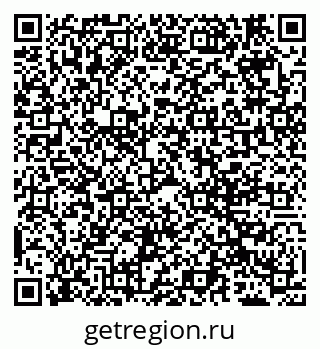 79069701381