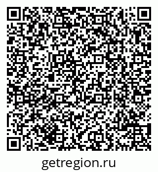 79069701382