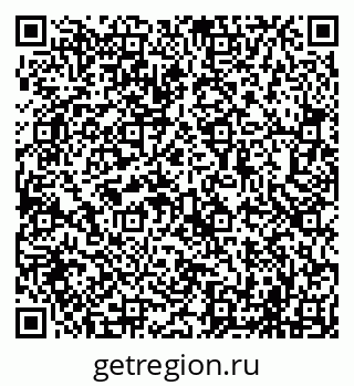 79069701385