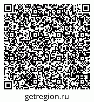 79069701386