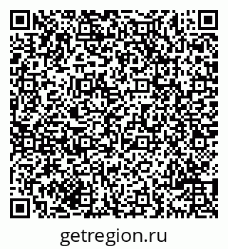 79069701400