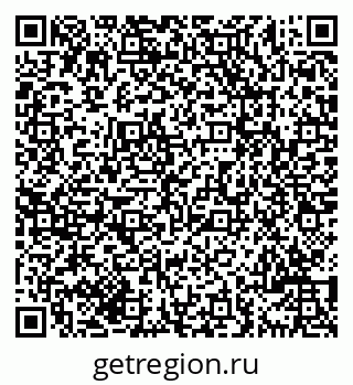 79069701411