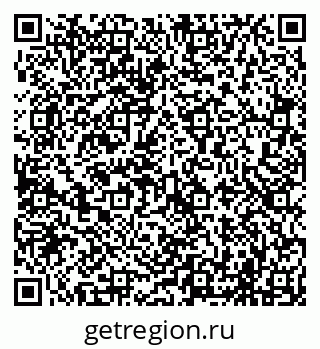 79069701412